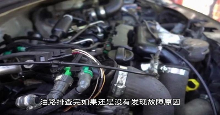 介紹液壓扳手在礦山行業(yè)中的故障排除實際案例